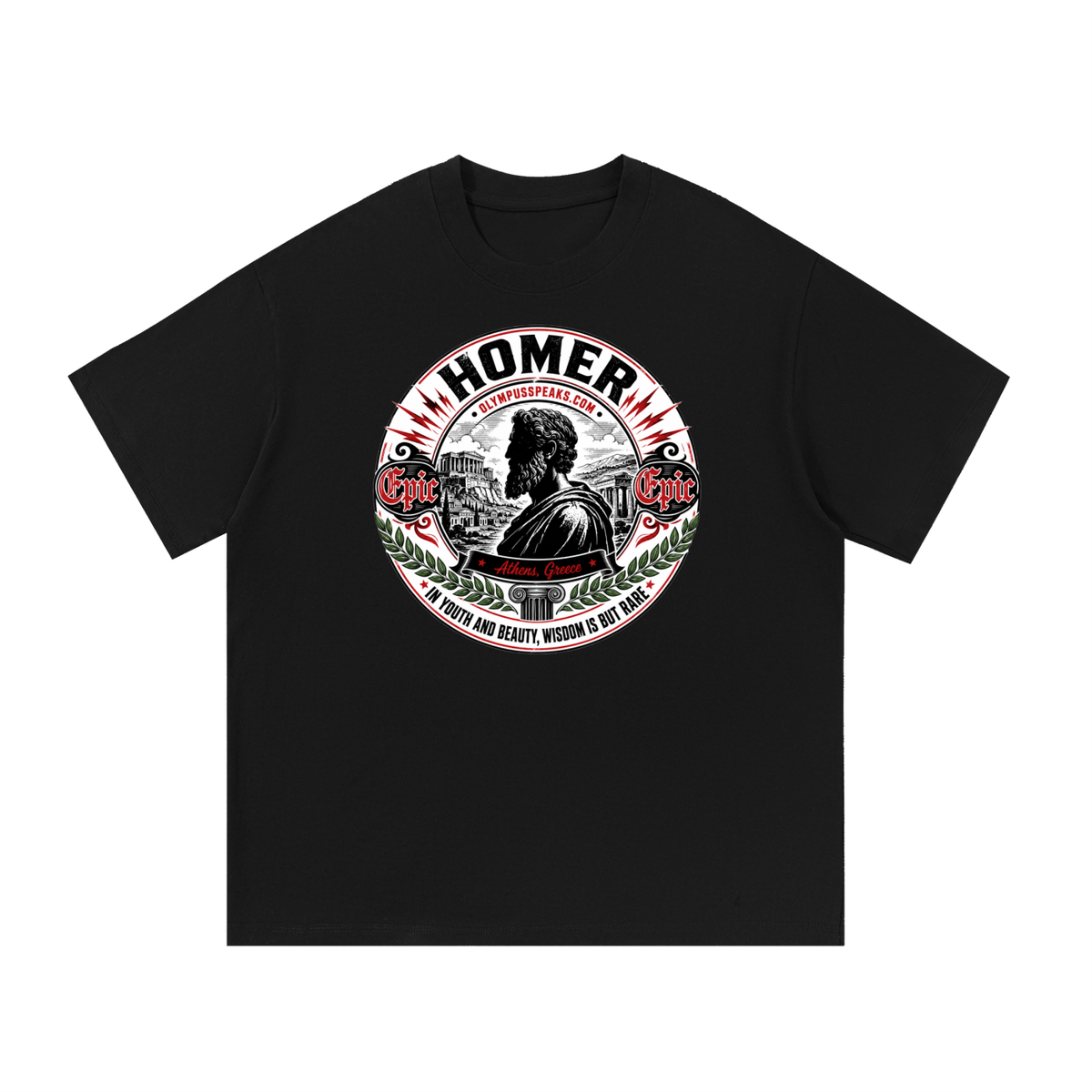 Epic Homer - Essential Cotton T-Shirt