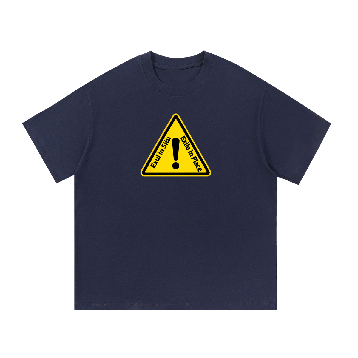 Exul in Situ - Essential Cotton T-Shirt