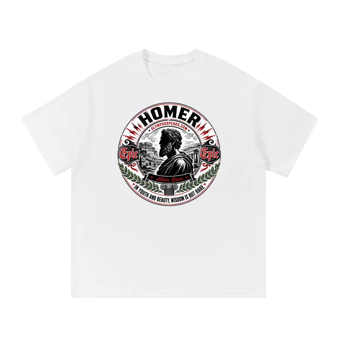 Epic Homer - Essential Cotton T-Shirt