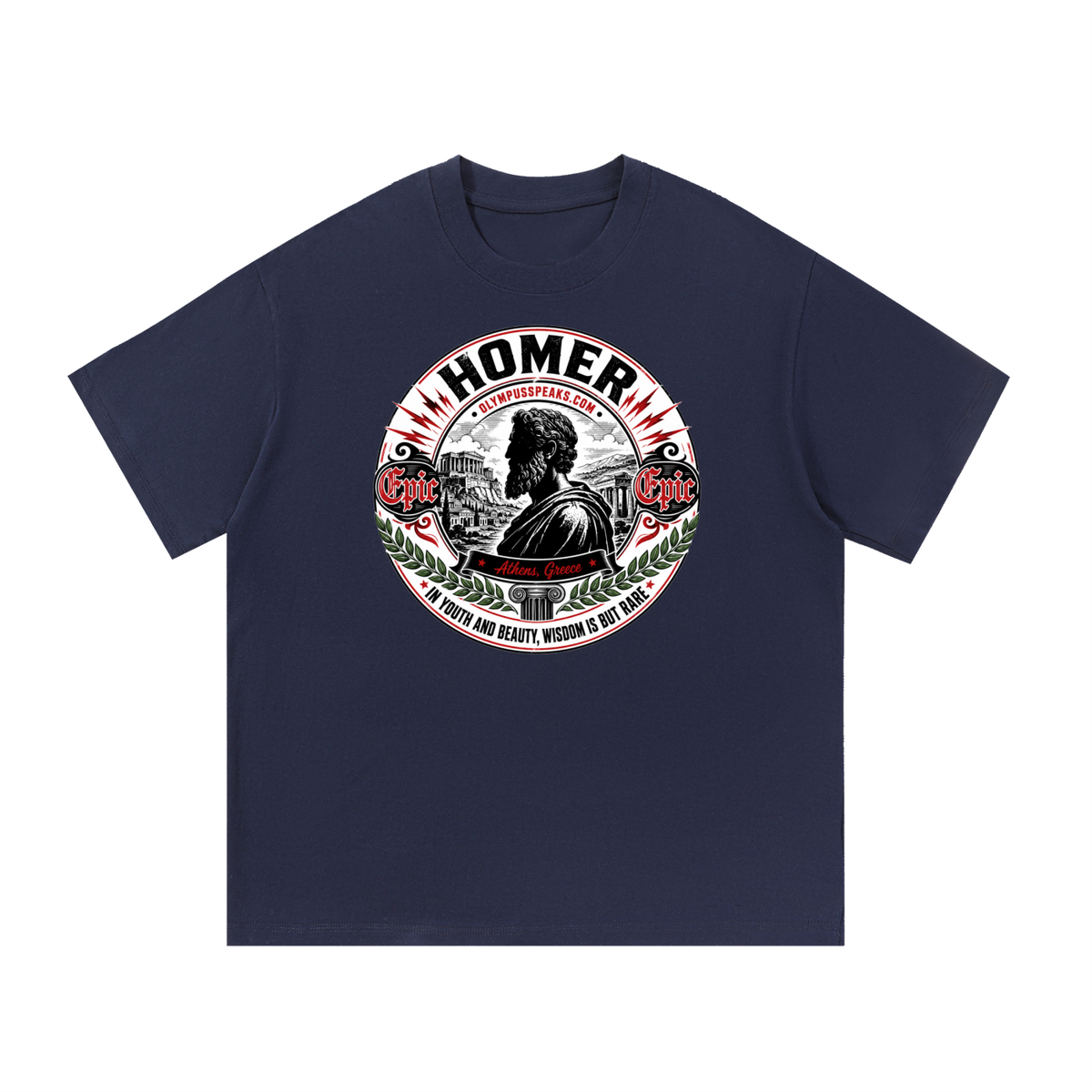 Epic Homer - Essential Cotton T-Shirt
