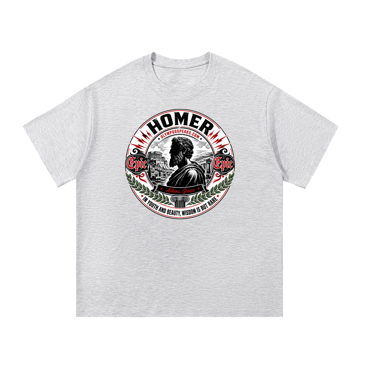 Epic Homer - Essential Cotton T-Shirt